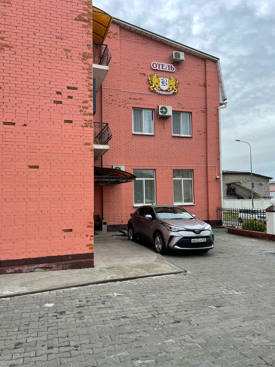 Гостиница Боярд Уссурийск-191