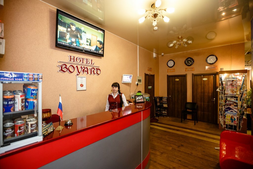 Гостиница Боярд Уссурийск