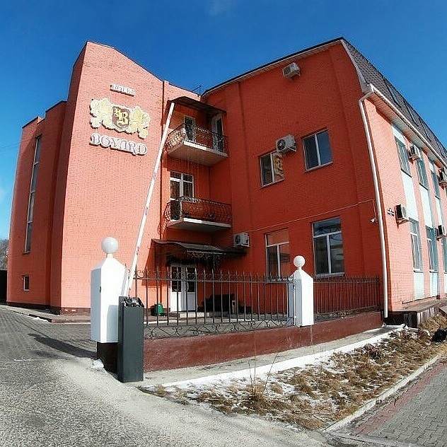 Гостиница Боярд Уссурийск-41