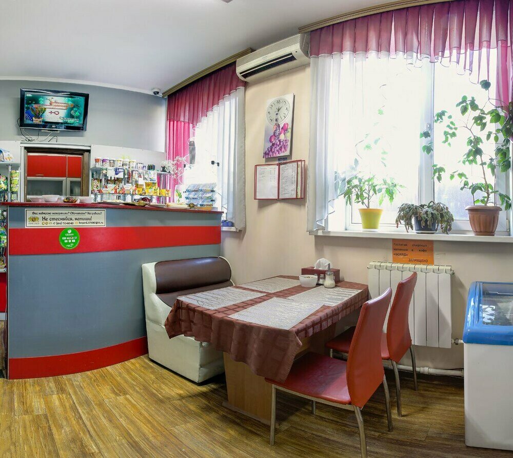 Гостиница Боярд Уссурийск-58