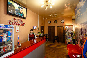 Гостиница Боярд Уссурийск-212