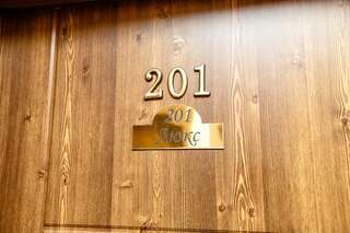 Гостиница Боярд Уссурийск-7