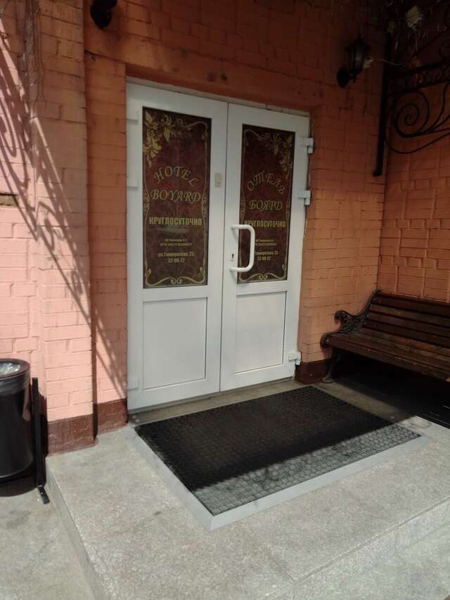 Гостиница Боярд Уссурийск-32