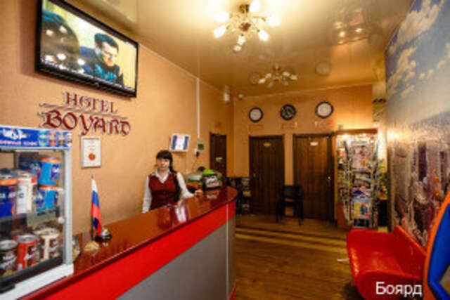 Гостиница Боярд Уссурийск-211
