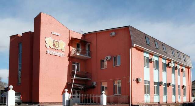 Гостиница Боярд Уссурийск-38